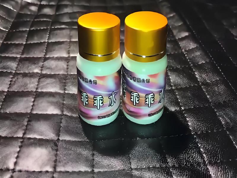 正品迷香水6987-vHKJ型号